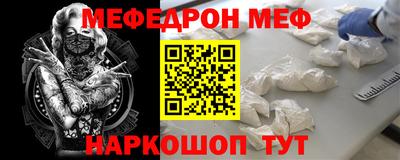 амфетамин Кингисепп