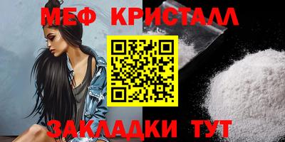 СК Кимры