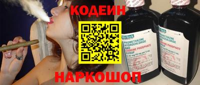 СК Кимры