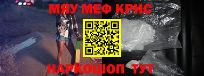 СК Кимры
