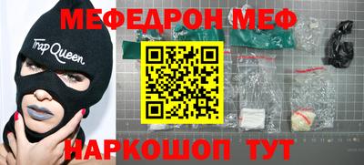 амфетамин Кингисепп