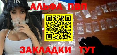 каннабис Кинель