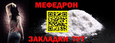 амфетамин Кингисепп