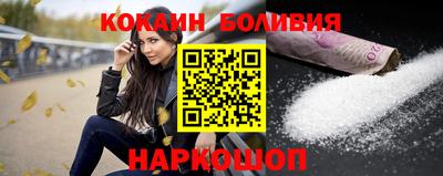 амфетамин Кингисепп