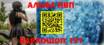 амфетамин Кингисепп