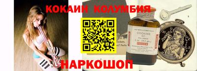 каннабис Кинель