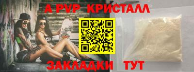 каннабис Кинель