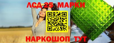 амфетамин Кингисепп