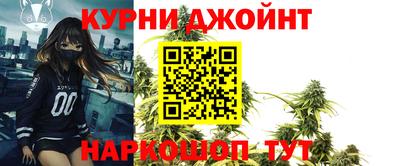 амфетамин Кингисепп