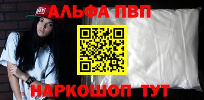 амфетамин Кингисепп