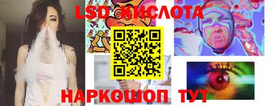 амфетамин Кингисепп