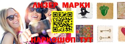 амфетамин Кингисепп
