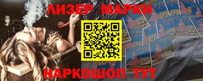 каннабис Кинель