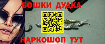 СК Кимры