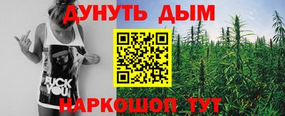 СК Кимры