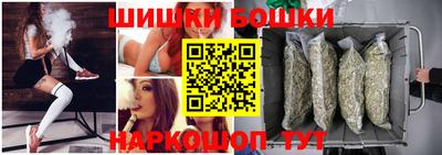 амфетамин Кингисепп