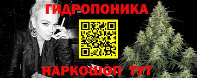 каннабис Кинель