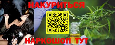 амфетамин Кингисепп