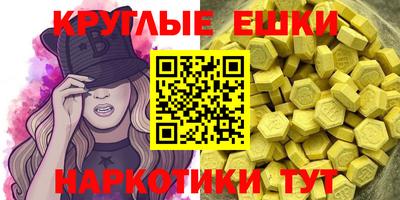 СК Кимры