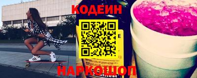 СК Кимры
