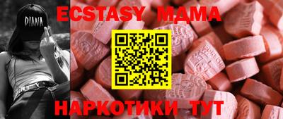 амфетамин Кингисепп