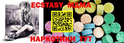 СК Кимры