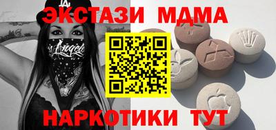 СК Кимры