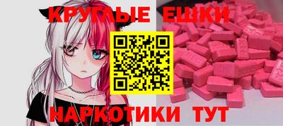 СК Кимры