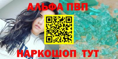 каннабис Кинель