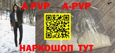 СК Кимры