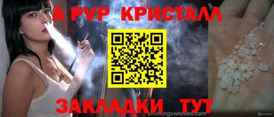 СК Кимры