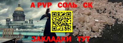 СК Кимры