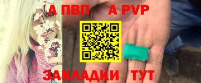 амфетамин Кингисепп