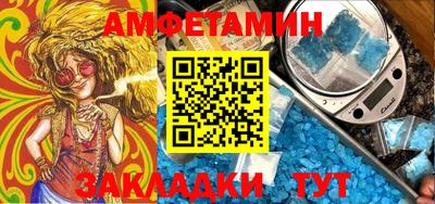 СК Кимры