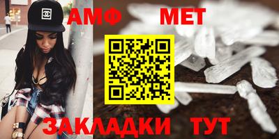 каннабис Кинель