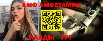 каннабис Кинель