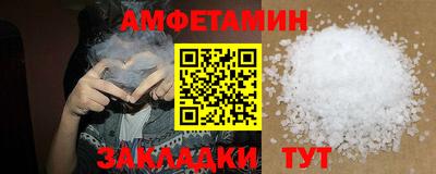 СК Кимры