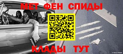 каннабис Кинель