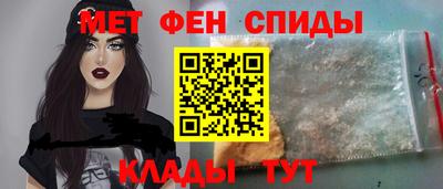 каннабис Кинель