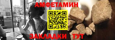 СК Кимры
