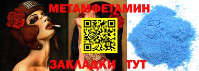 каннабис Кинель