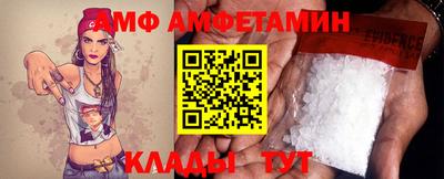 каннабис Кинель
