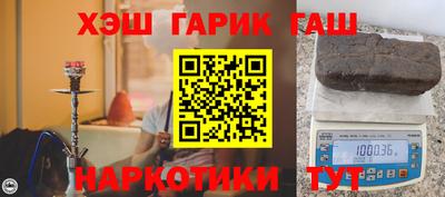 амфетамин Кингисепп