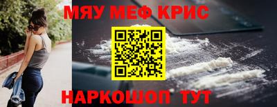 каннабис Кинель
